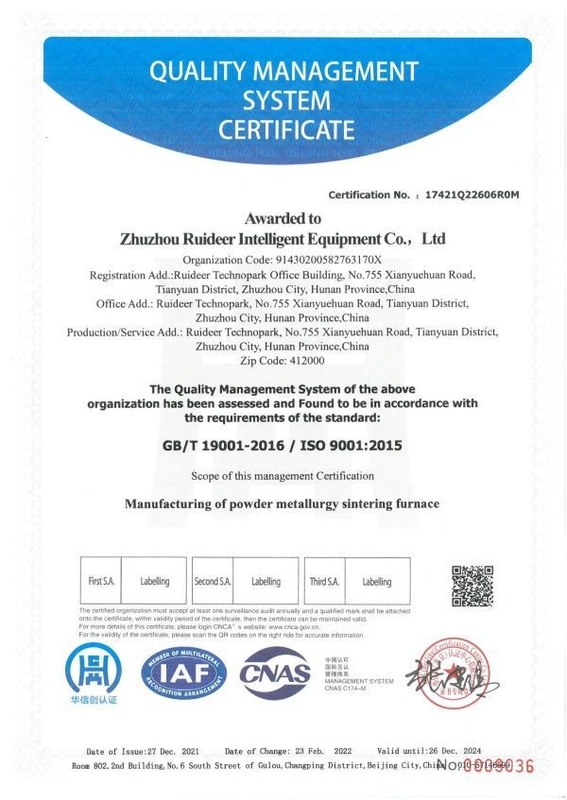 Oscillating hot pressing sintering furnace for ceramics,refractory carbide,cermets,composite powders